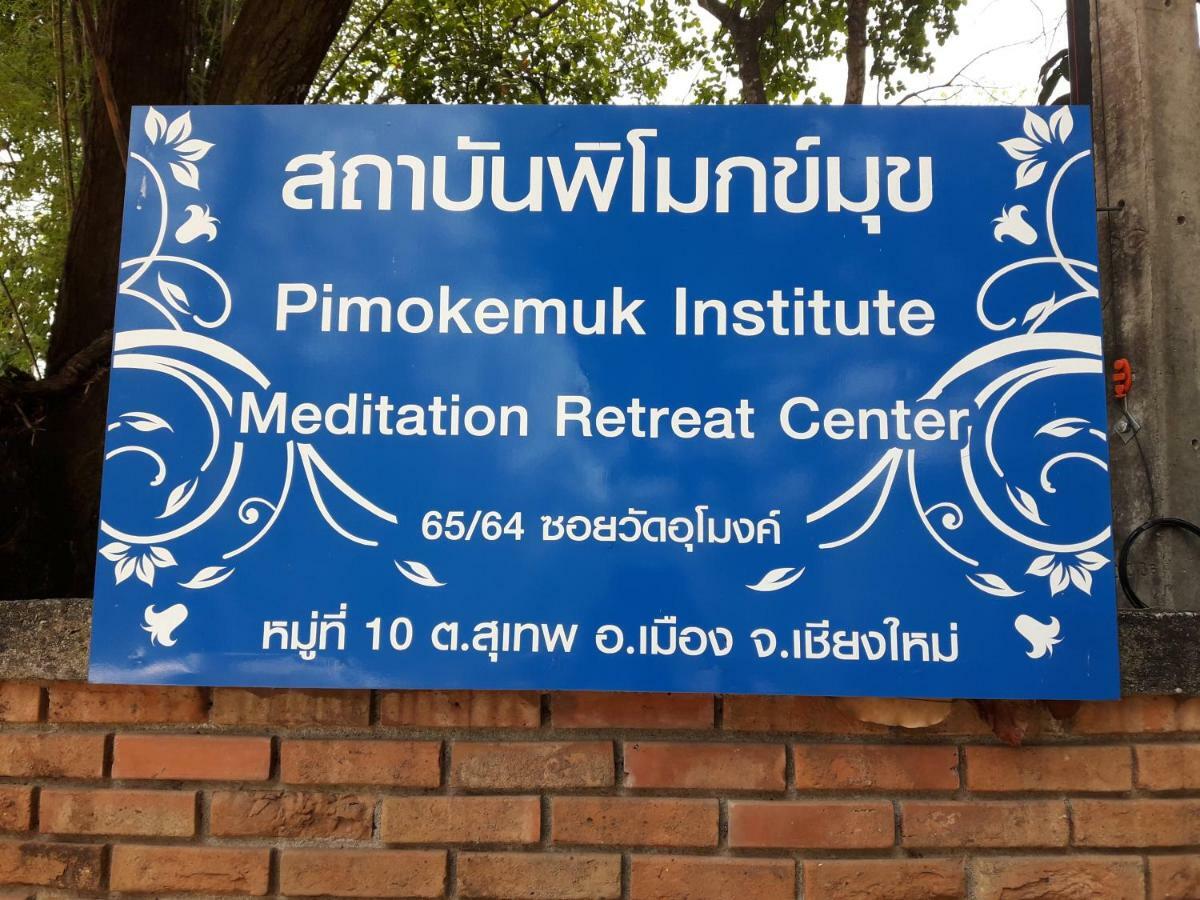 Insight Hostel Chiang Mai Ngoại thất bức ảnh